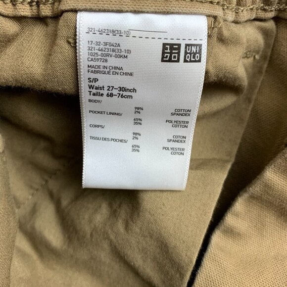 Uniqlo Mens Pants Small 27-30 Beige Tan Cargo Tapered Drawstring Cotton Spandex - Picture 7 of 10